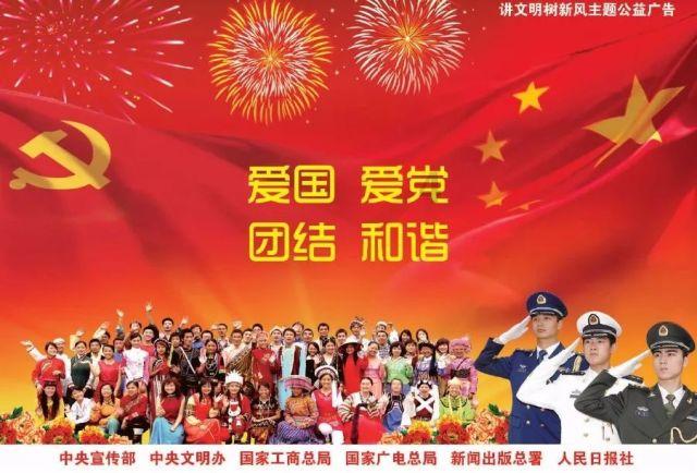4399战神录