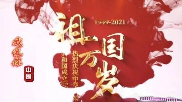 字德海以普通党员身份参加所在党支部党员大会
