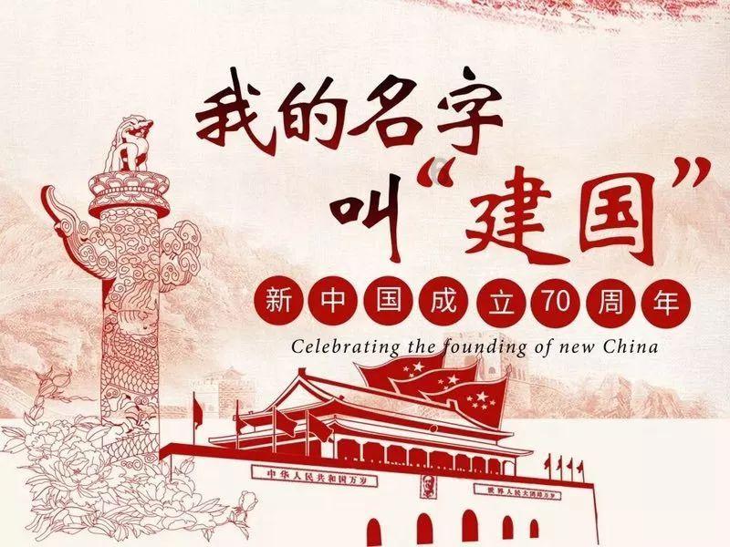 眼力大作战选关版