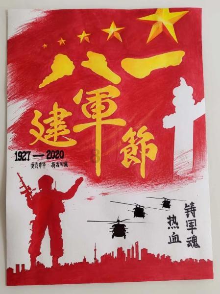 青岛市博物馆恢复开放  龙年生肖双展上新