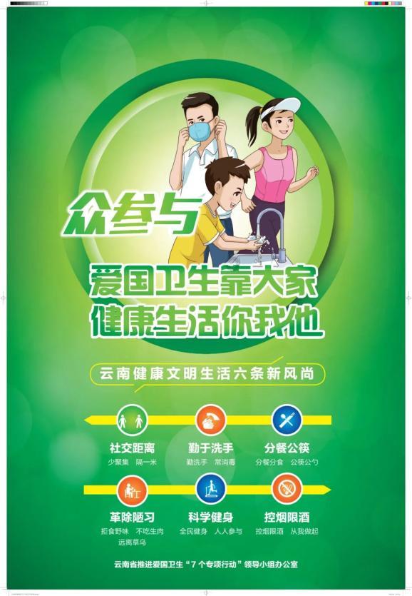 微信图库的照片怎么删除不了？游戏画面