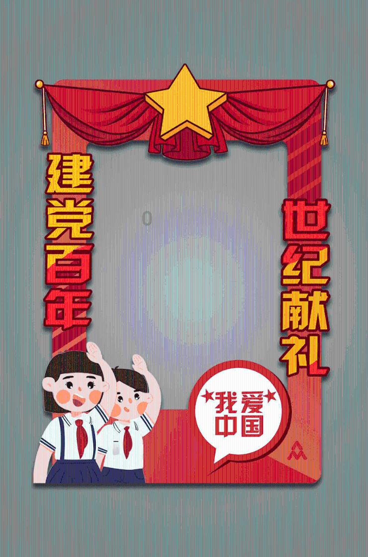 媒体:英国海军在也门的失败暴露出对俄弱点