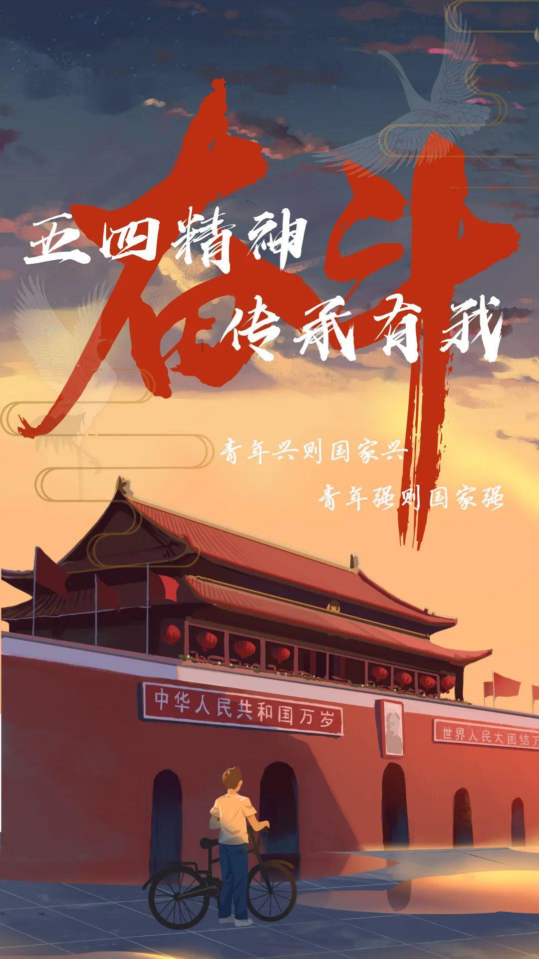 点校本“二十四史”修订启动18年