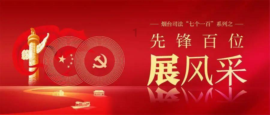 见习小魔女勇闯猪窝岛