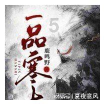 全民剧本大师内置菜单