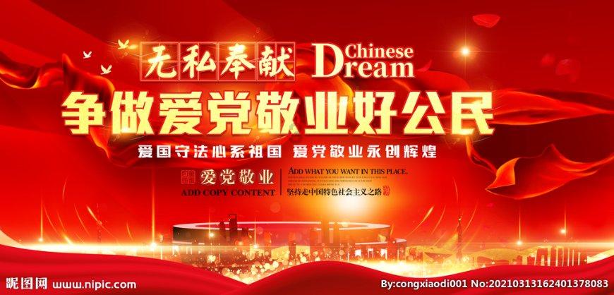 电影进文化产业园区 首批5家园区获授“朝阳公益影厅”