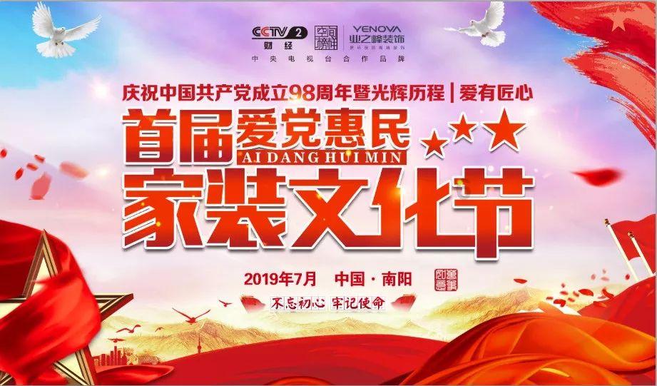影子忍者传说