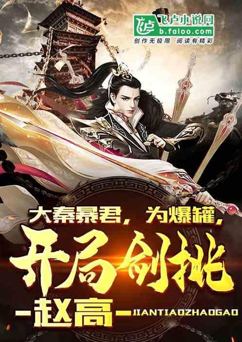 蝴蝶领结
