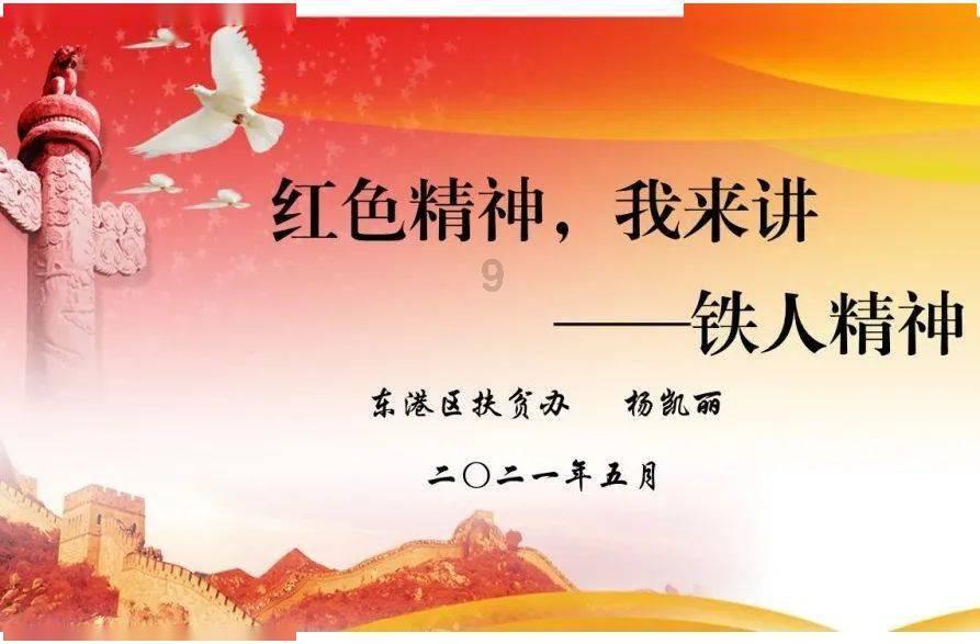 当你对摩羯男说想他了会有何反应1游戏画面
