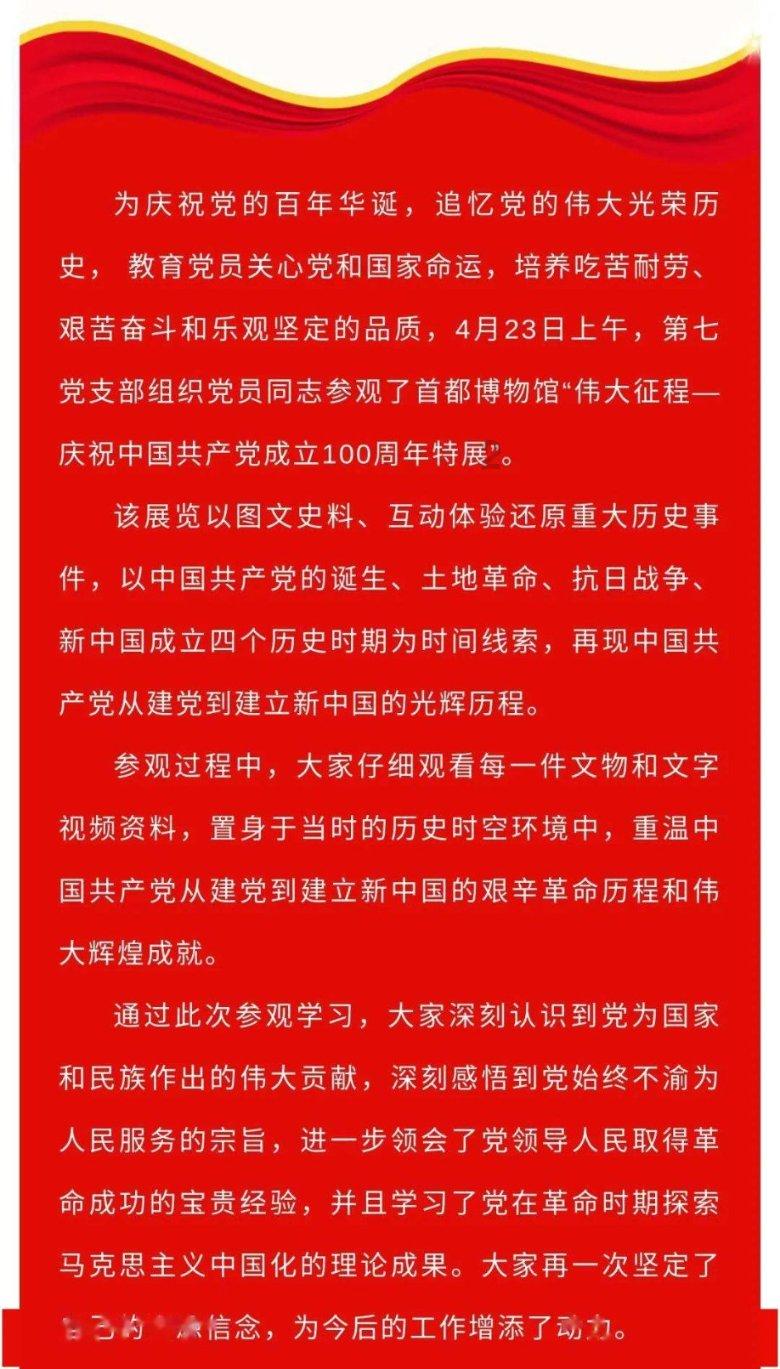 拯救蓝色小鸟