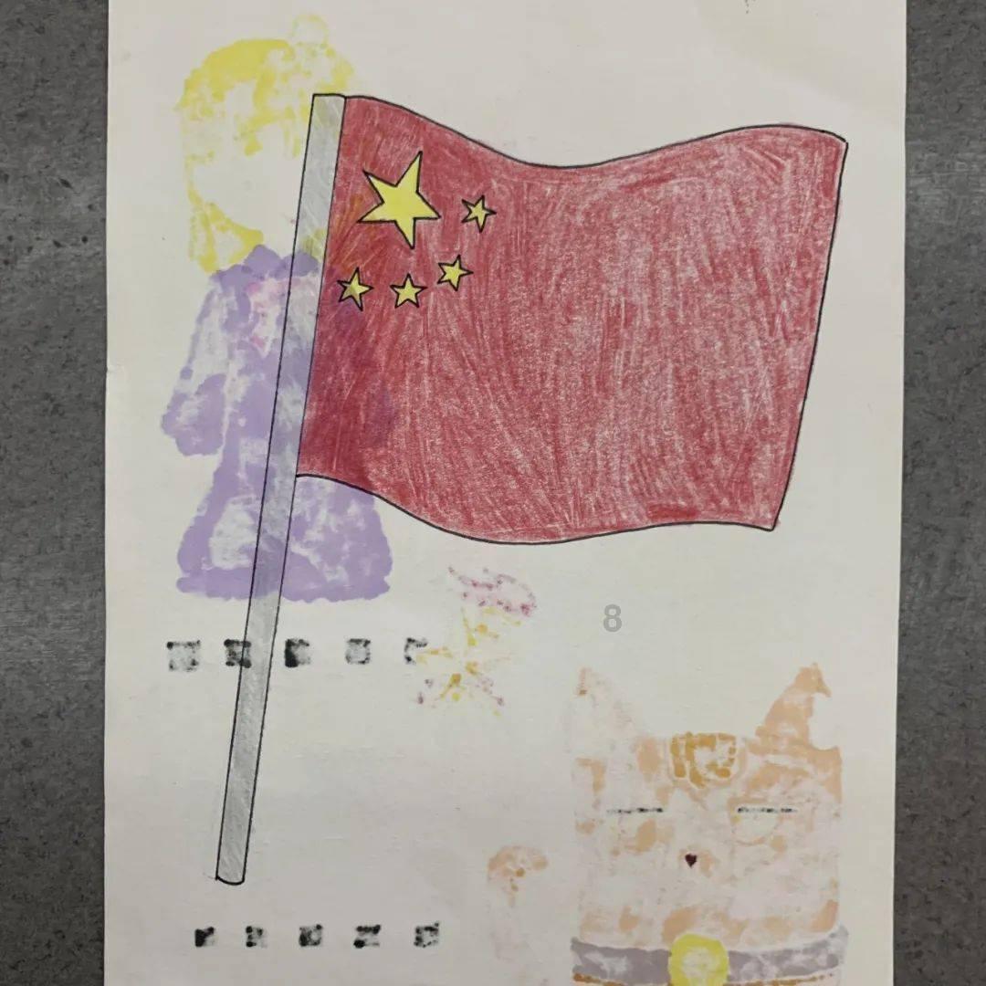 精灵格蕾
