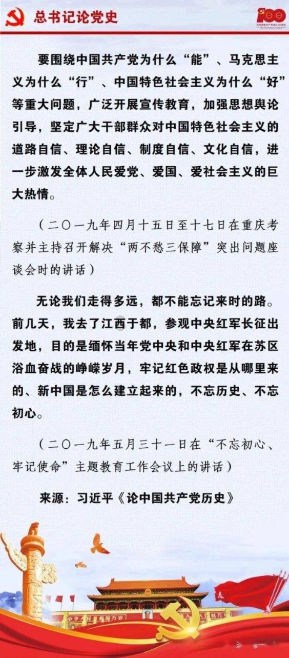 新春走基层 | 南繁转化再添新 13个适宜低海拔热带地区种植菊花品种在三亚安家