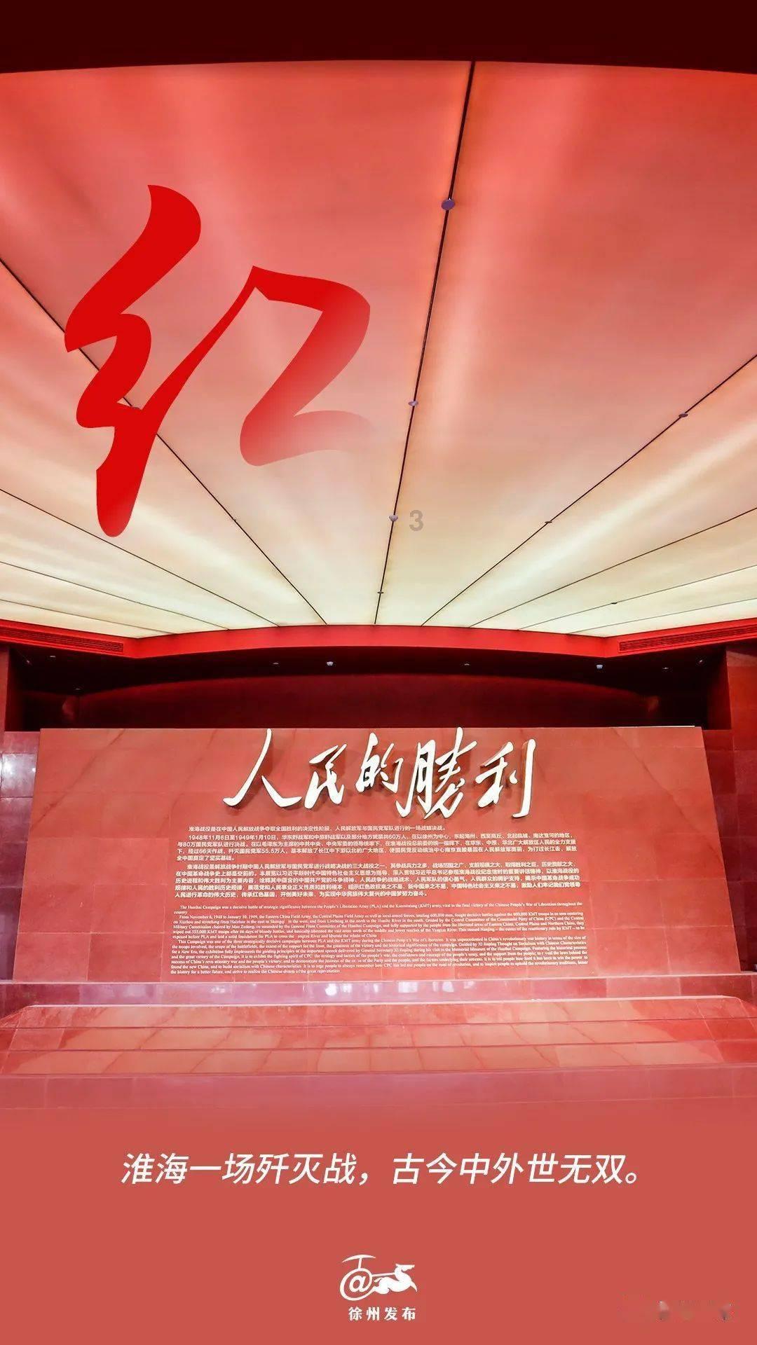 兴业股份下跌5.34%,报10.29元/股