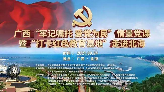 精怪故事:病入膏肓竟和鬼有关