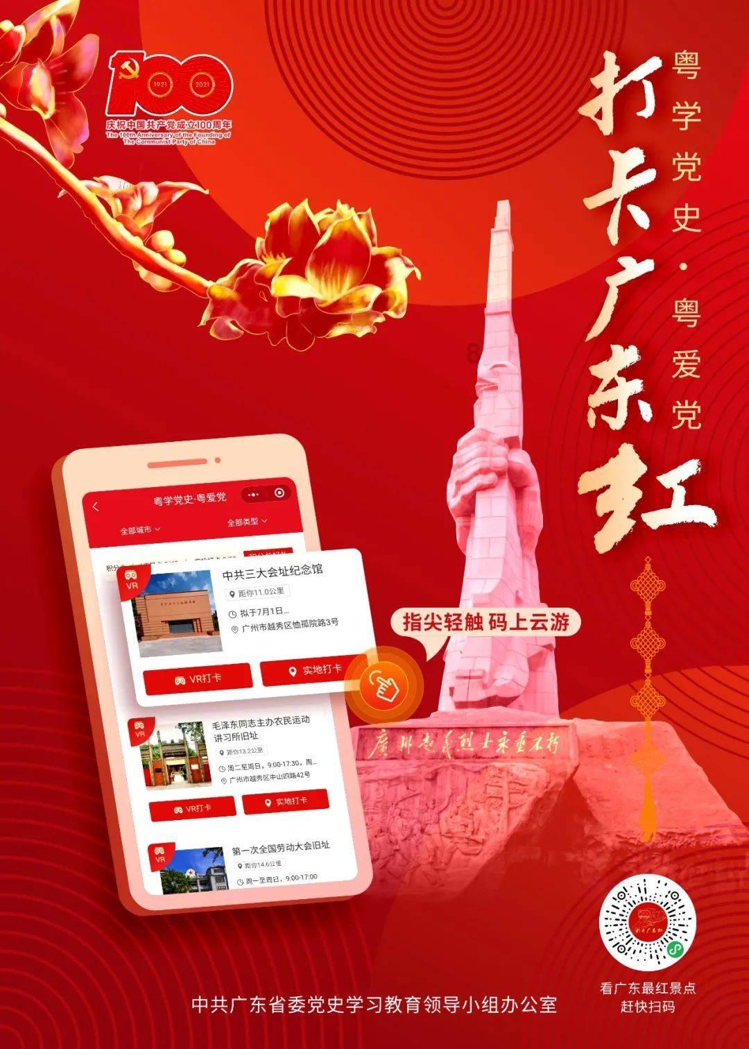 奥森弗里
