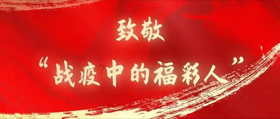 冬至是团圆节吗？游戏画面