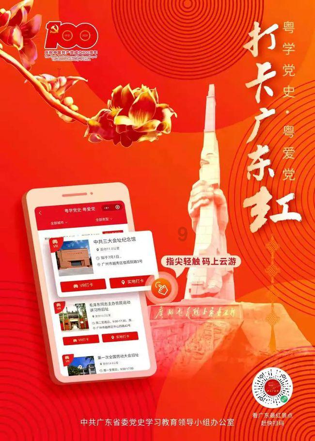长美人痣是什么体验？游戏画面