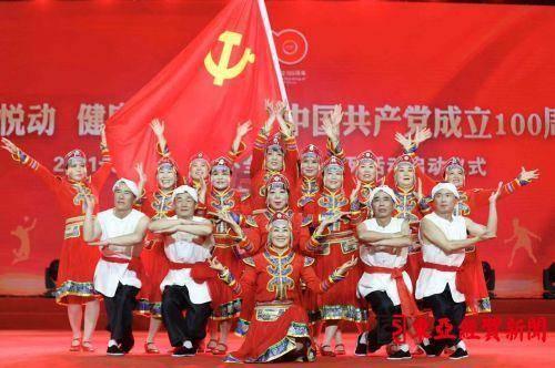 太空弹球大挑战
