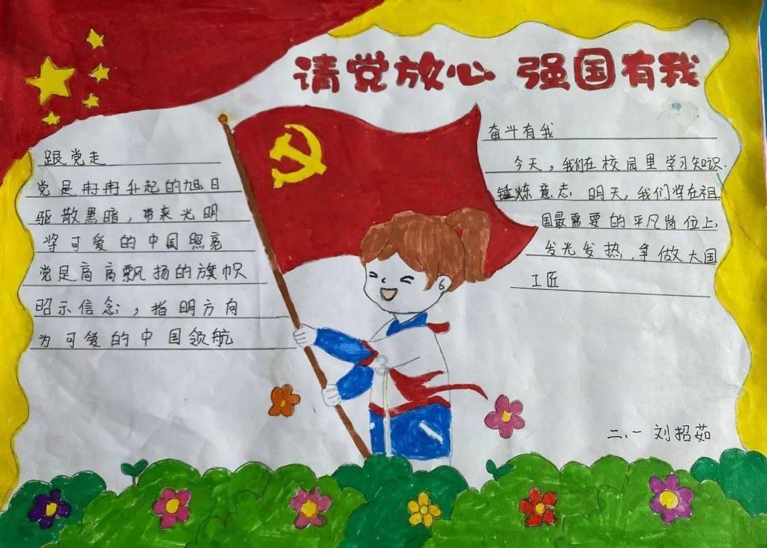 清洁粉红房子