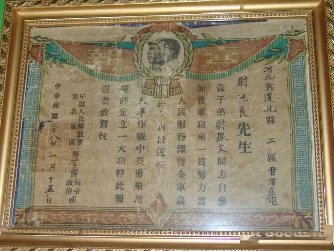 森迪公主立秋时装