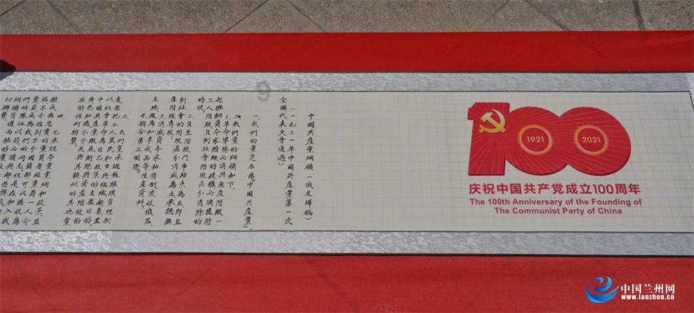 马甸桥东到安贞桥东怎么走游戏画面