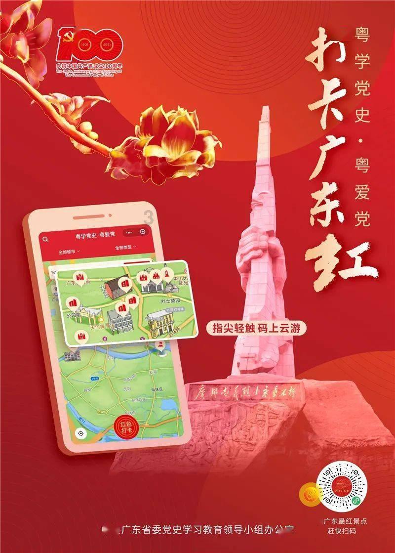 拜仁CEO谈引援：永远不排除任何事发生，重点位置是右后卫