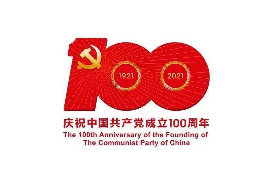 喜羊羊气球大战