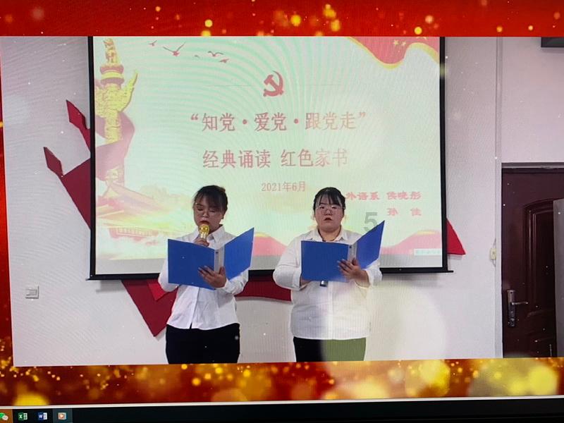 强大的狮子拼图