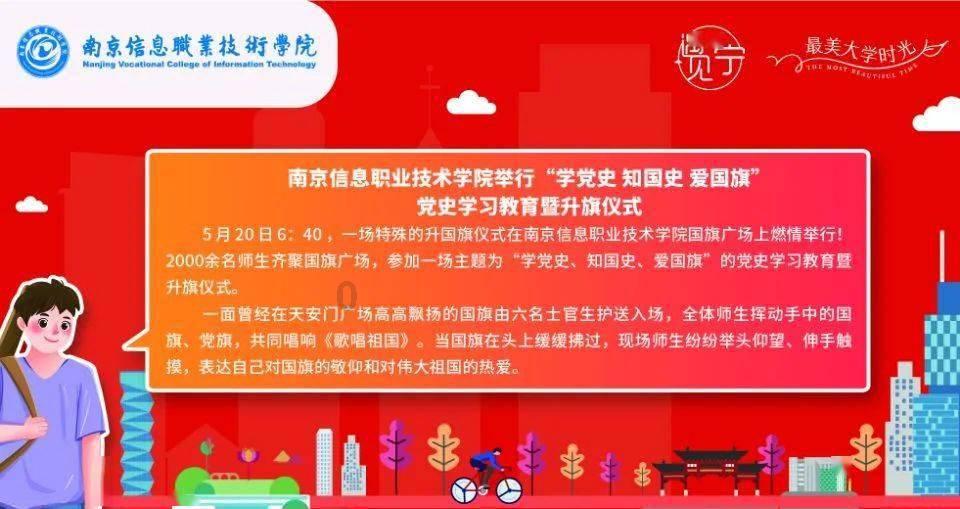 TVB小花29岁遭公司雪藏、自爆分手原因,告别隐私保护!