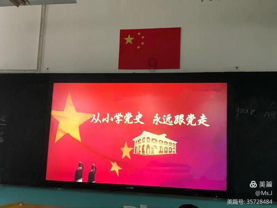 两个月的宝宝可以经常抱吗游戏画面