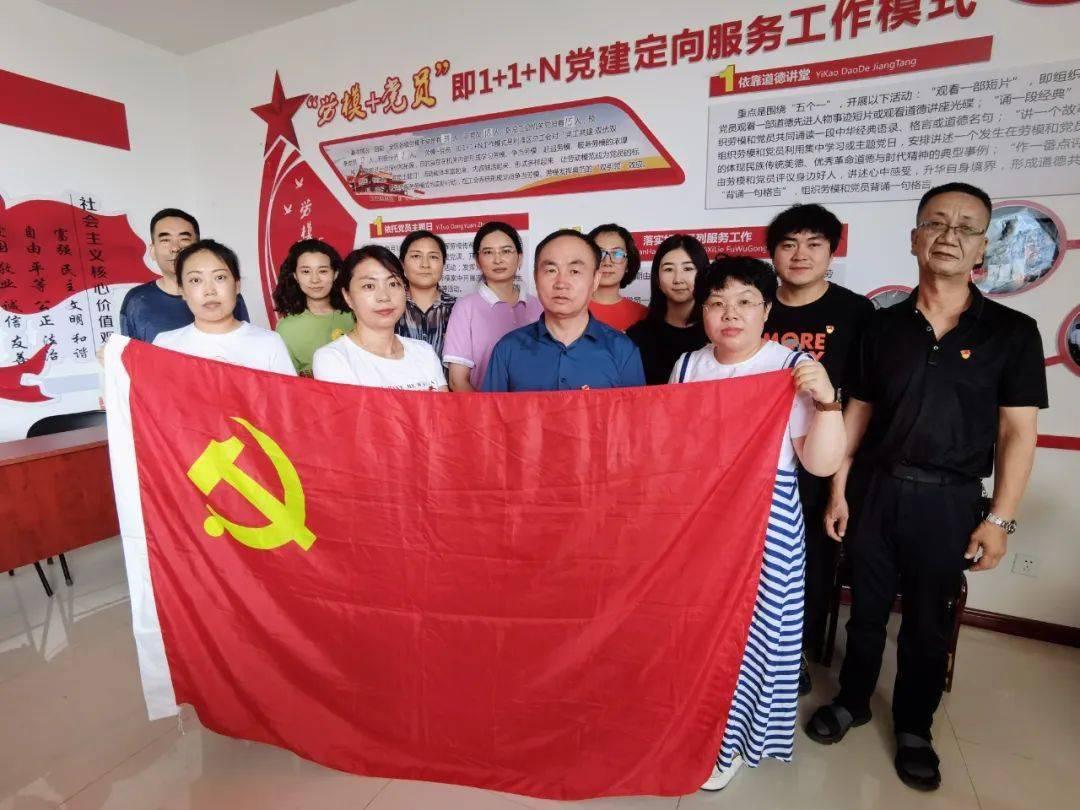 专访中国出口信用保险公司党委书记、董事长宋曙光