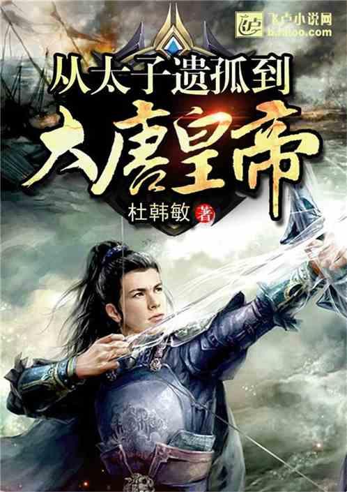地表水为什么要监测ph