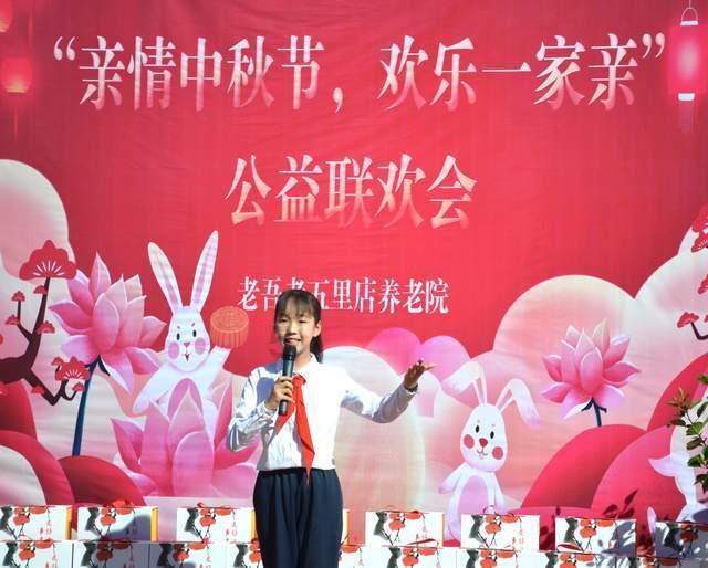 寻找丢失物品
