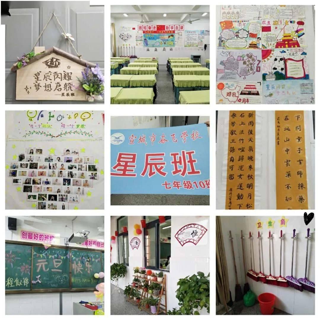 学校禁止家长骑三轮接送孩子,以停课相逼合适吗?-中文问答网站