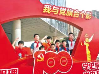 馒头怎么才能又好吃又好看游戏画面
