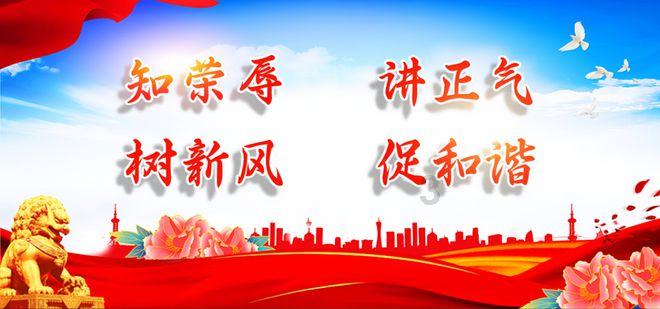 瞳术使用者