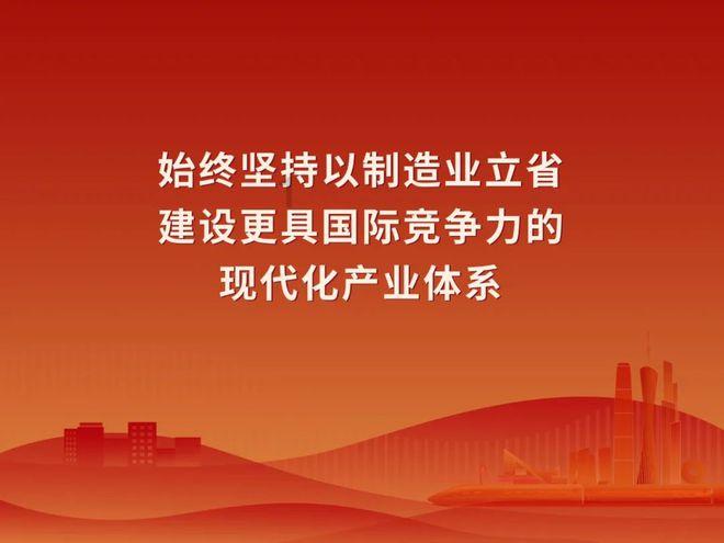 翻转吧，苹果虫