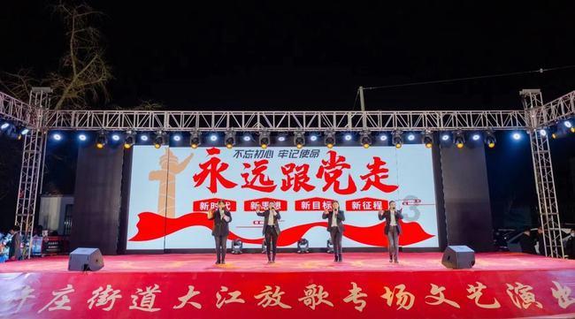 小球闯空间2
