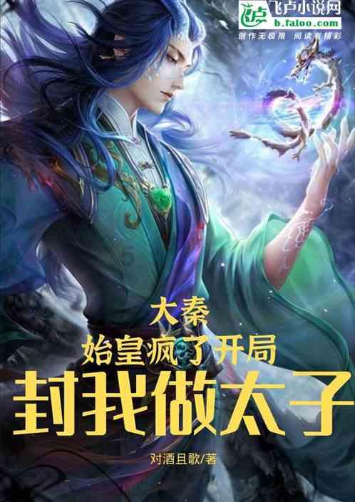 救援非洲金猫