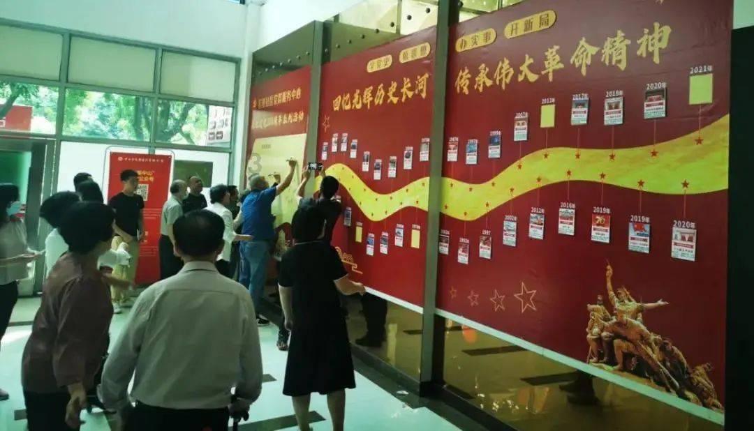 新高达破坏者