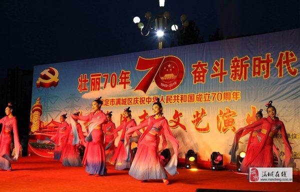 福建省第十四届人民代表大会第二次会议主席团和秘书长名单