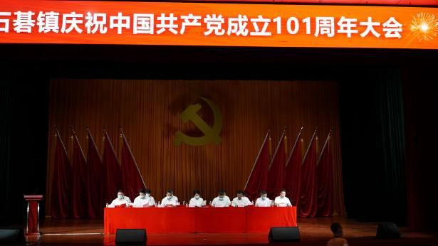 天津市高级人民法院：以创新司法实践促进高质量发展