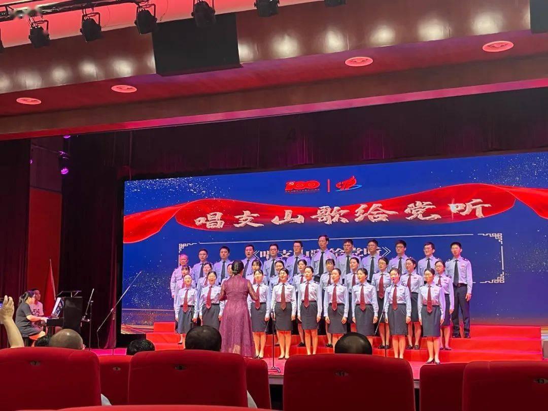 巩书凯委员:大力发展工业互联网,推动新型工业化落地建设
