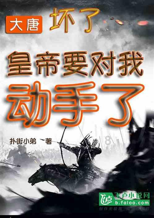 冰城警方开展打击整治网络谣言主题宣传活动