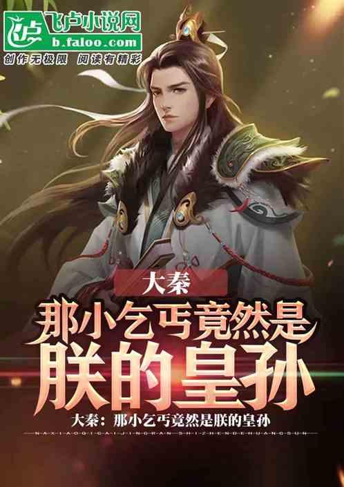 暗黑精灵幽影重重