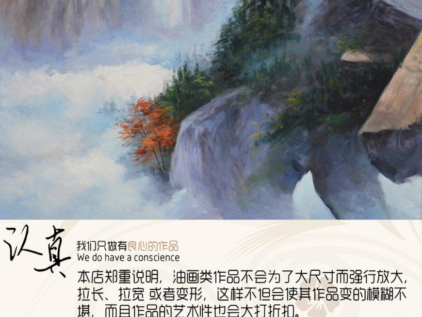 逃离豪宅大厦5
