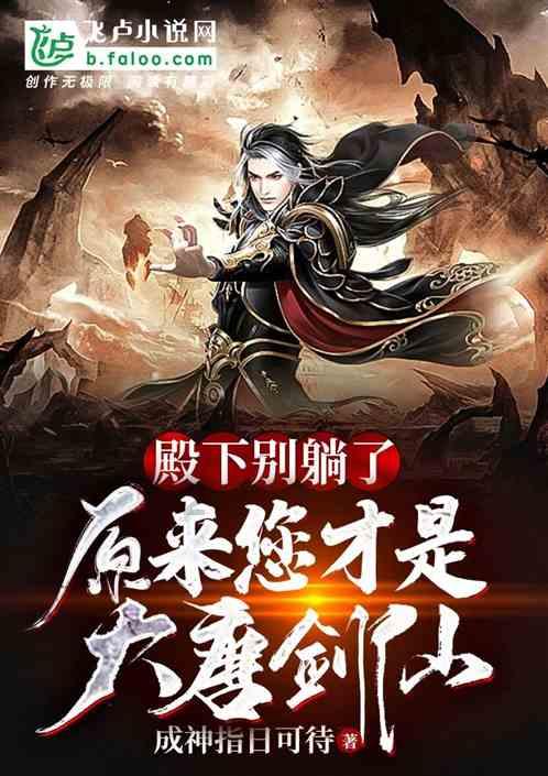 虫虫助手下载
