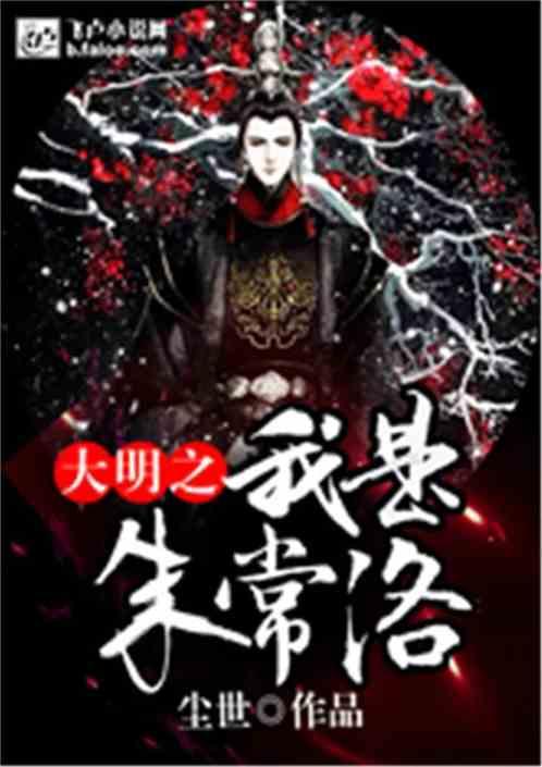 柴人决击