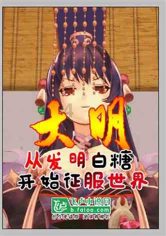 狂怒之路