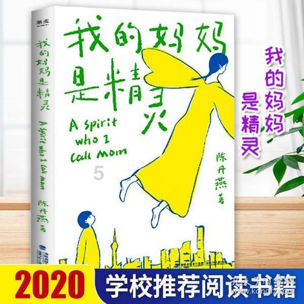 蔚来增值税有50亿吗?游戏画面